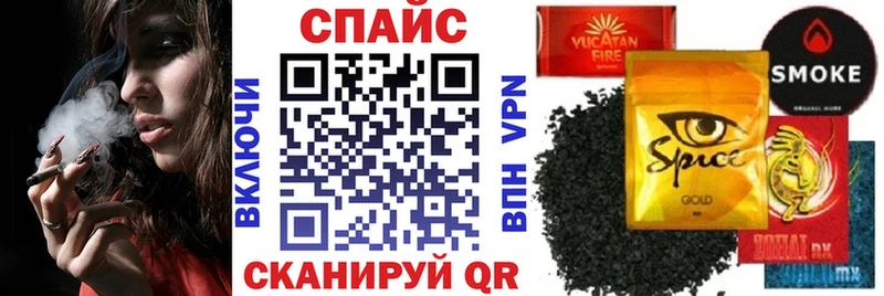 БУТИРАТ Butirat  Купить закладки  Лянтор 