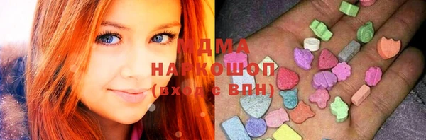 метадон Горняк