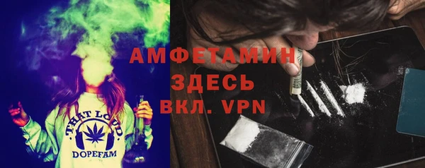 mix Горно-Алтайск