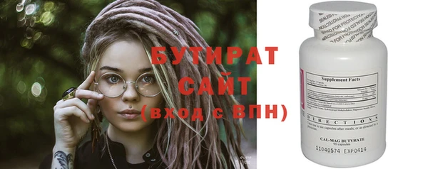mix Горно-Алтайск