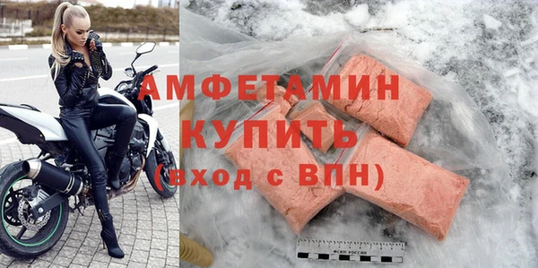 mix Горно-Алтайск
