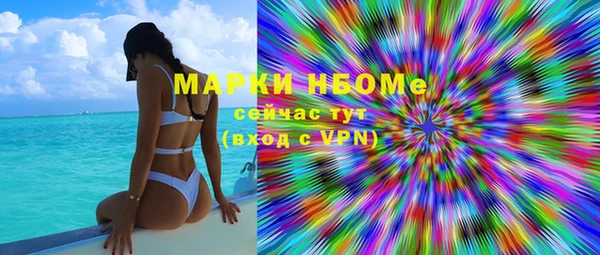 mix Горно-Алтайск