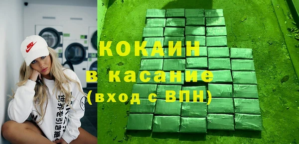 мдпв Горнозаводск