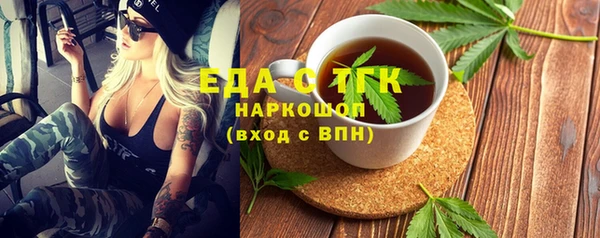 mix Горно-Алтайск
