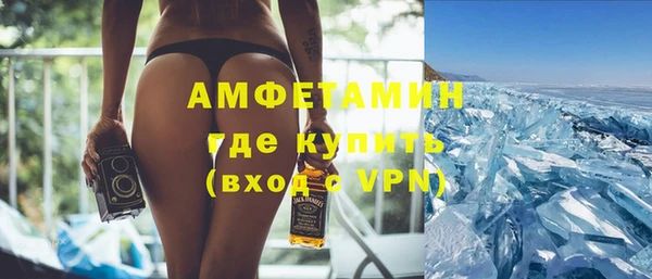 мдпв Горнозаводск