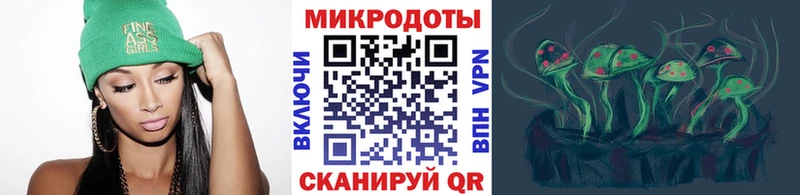 Псилоцибиновые грибы MAGIC MUSHROOMS  Купить закладки  Лянтор 